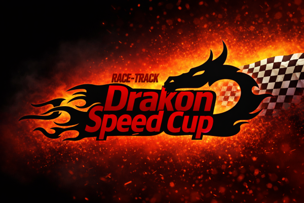 Drakon Speed Cup 